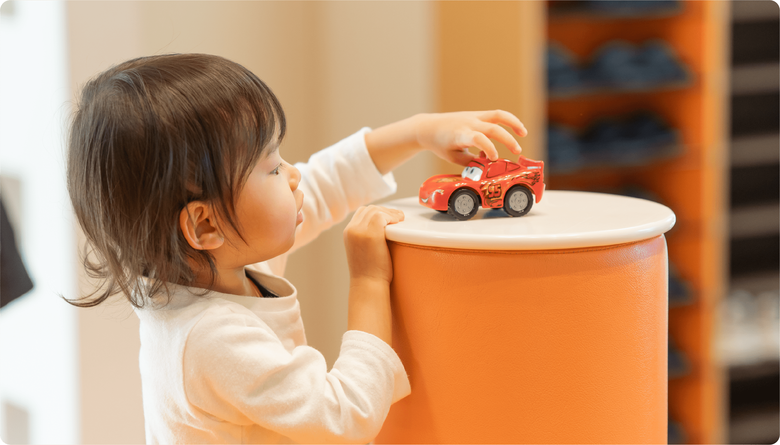 なまえをよぶまであそべるよ