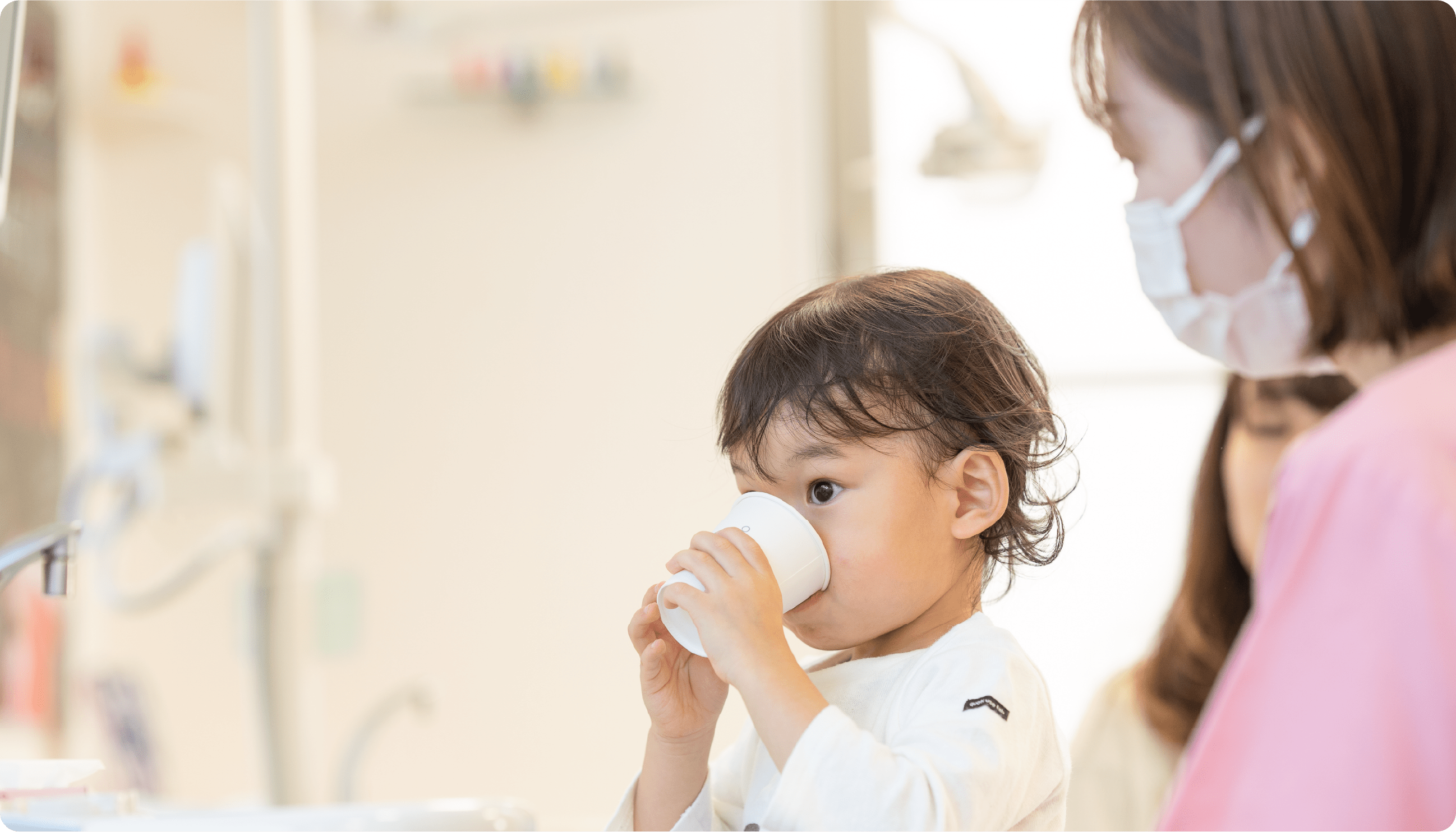 じょうずにうがいできるかな