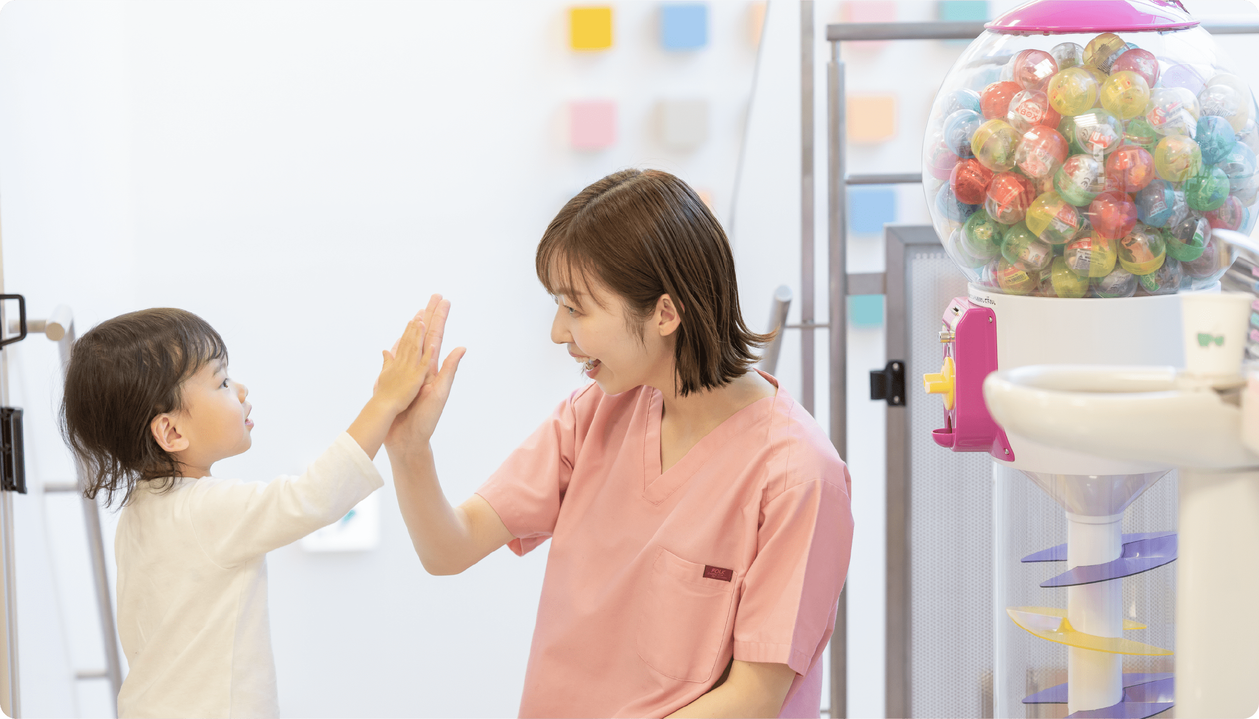 よくがんばったね