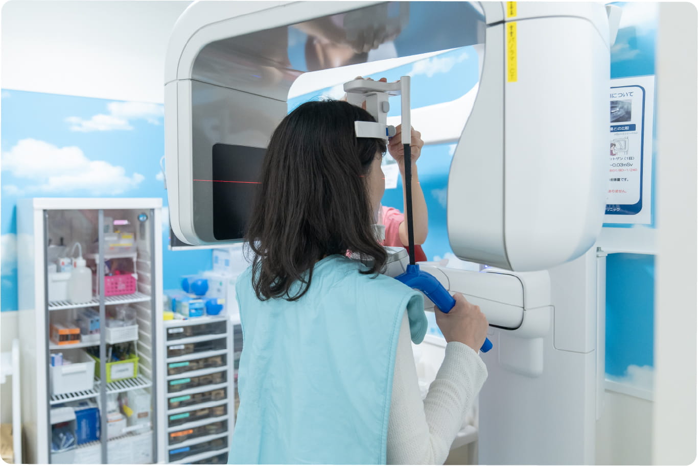 レントゲン写真