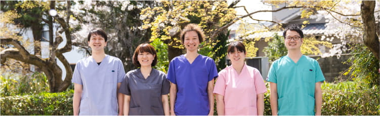 私たち担当します