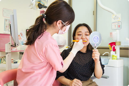 担当の歯科衛生士が<br>サポートします