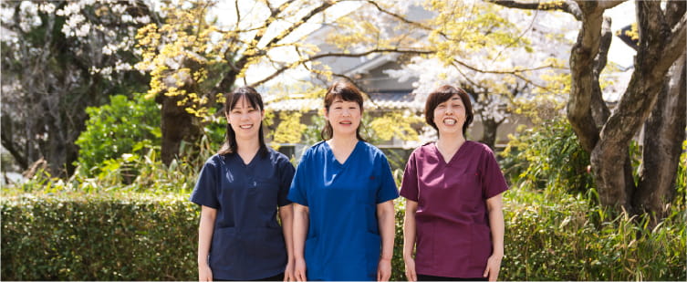 私たち担当します