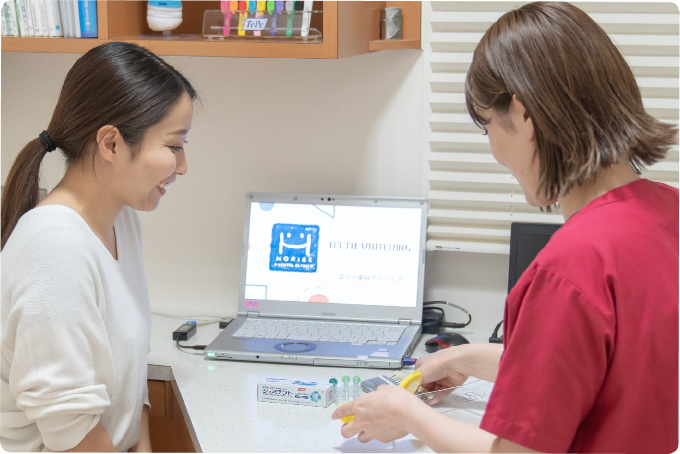 カウンセリング