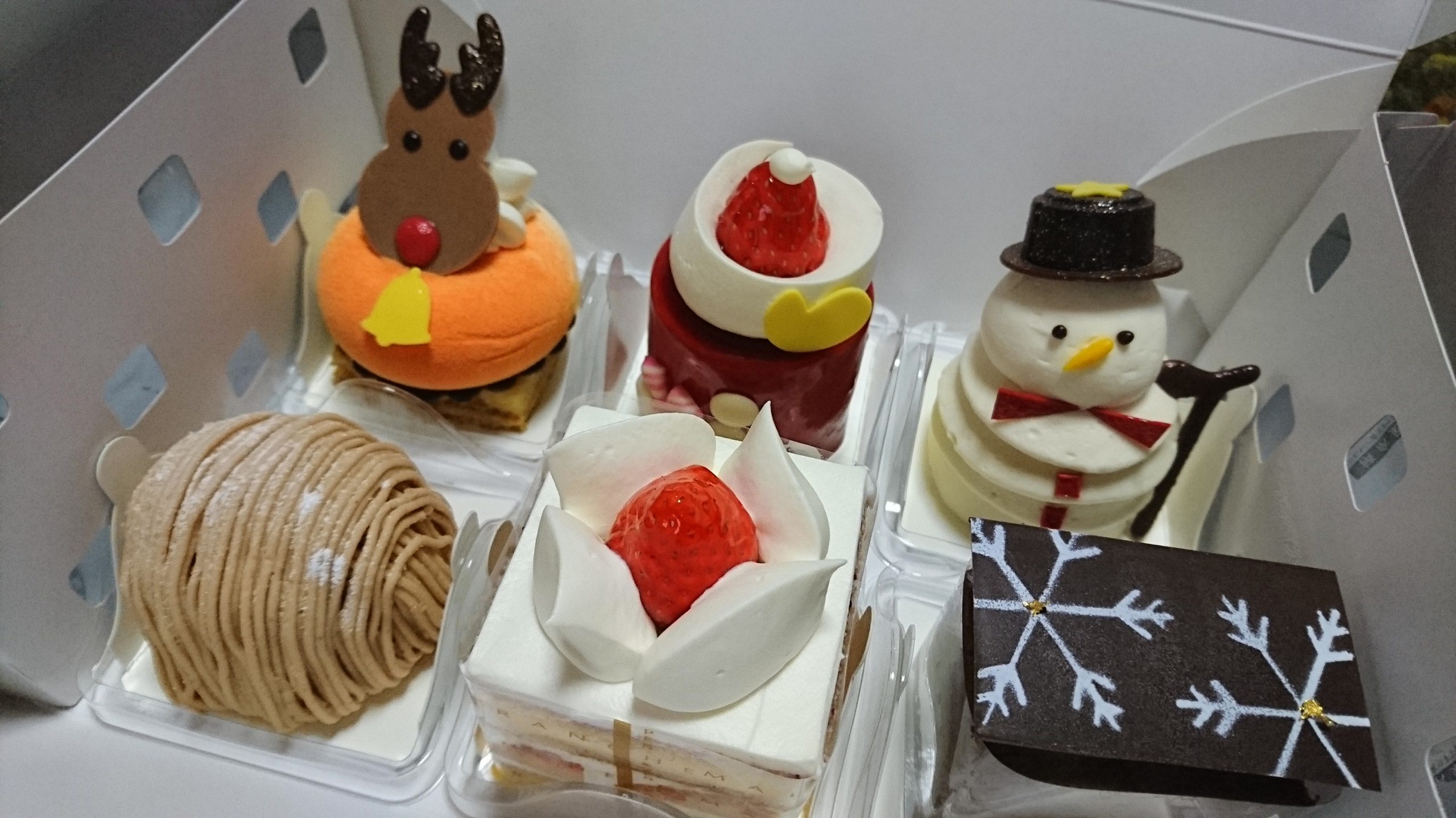 アイキャッチ画像