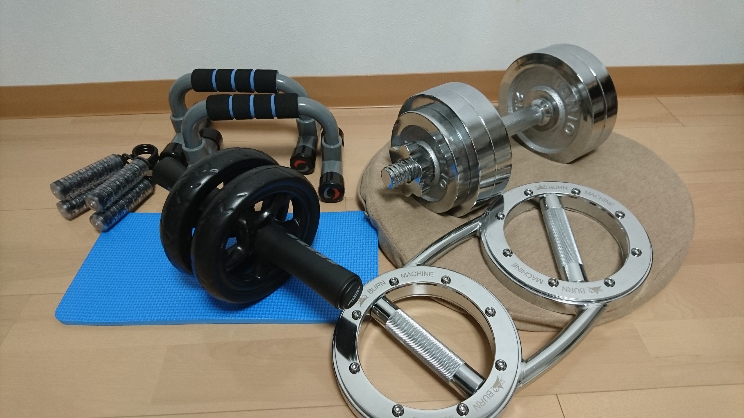 アイキャッチ画像