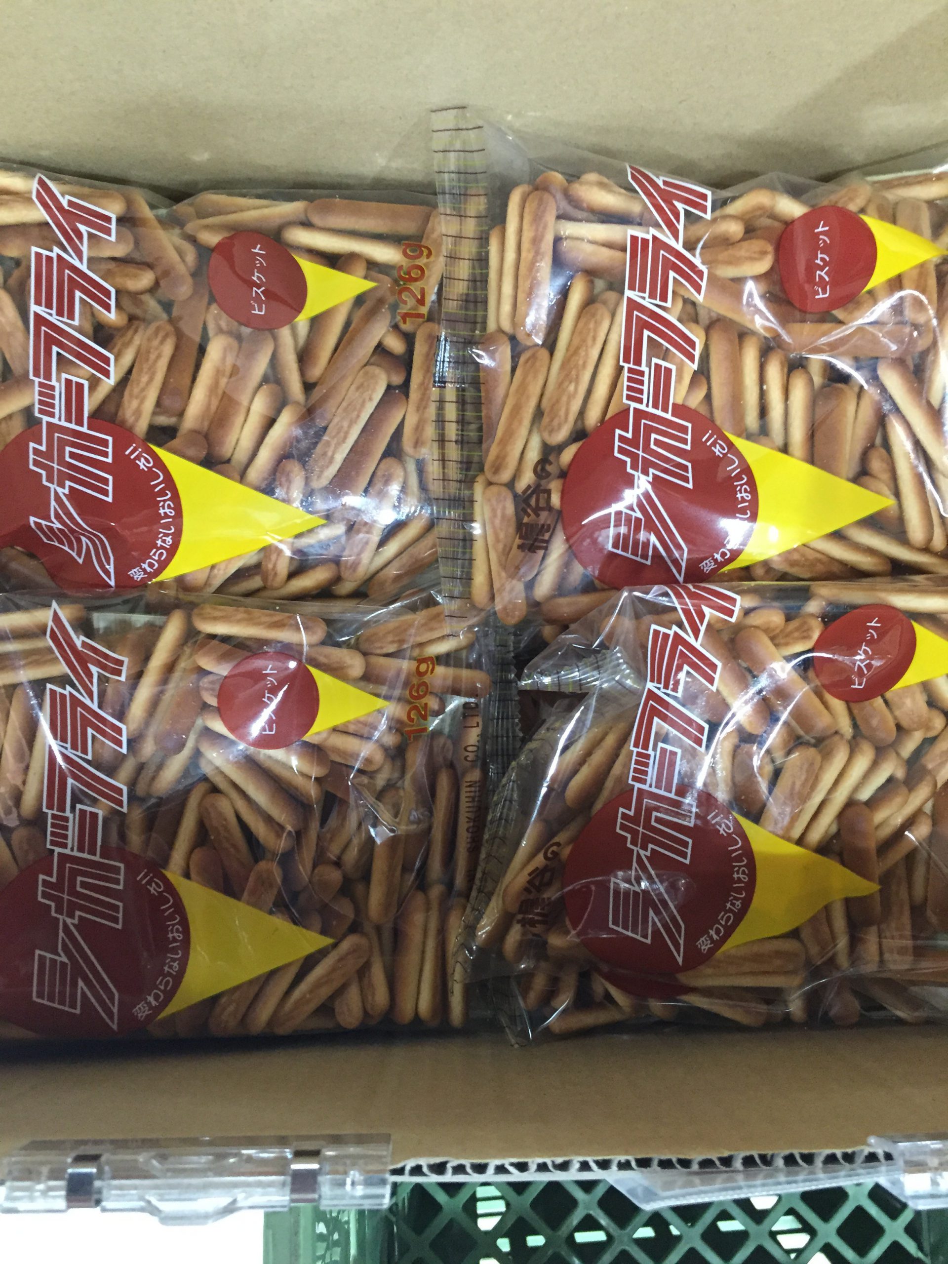 アイキャッチ画像