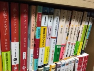 アイキャッチ画像