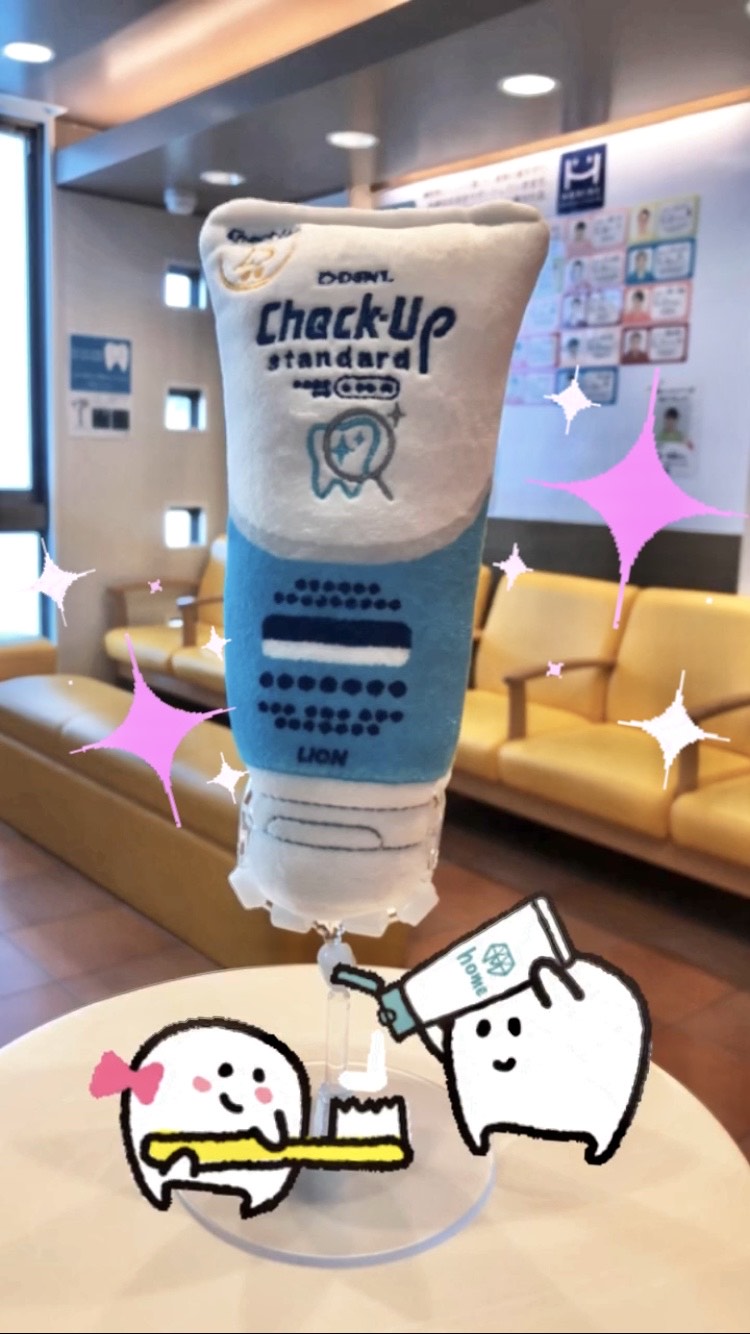 アイキャッチ画像