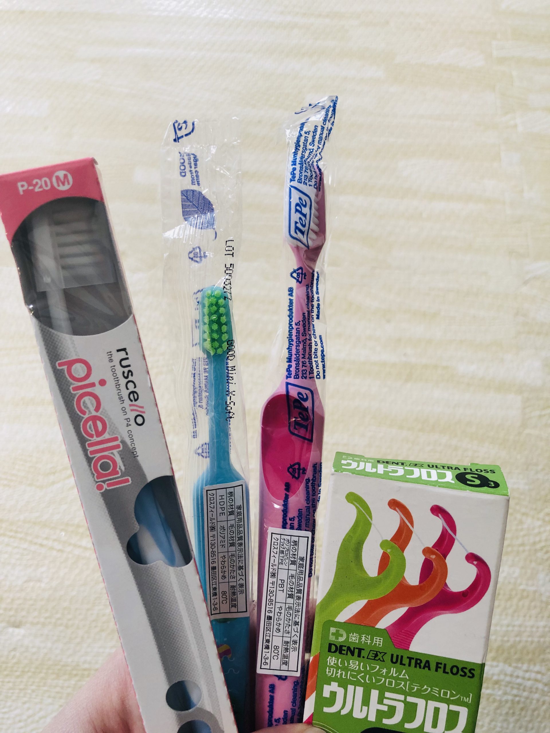 アイキャッチ画像