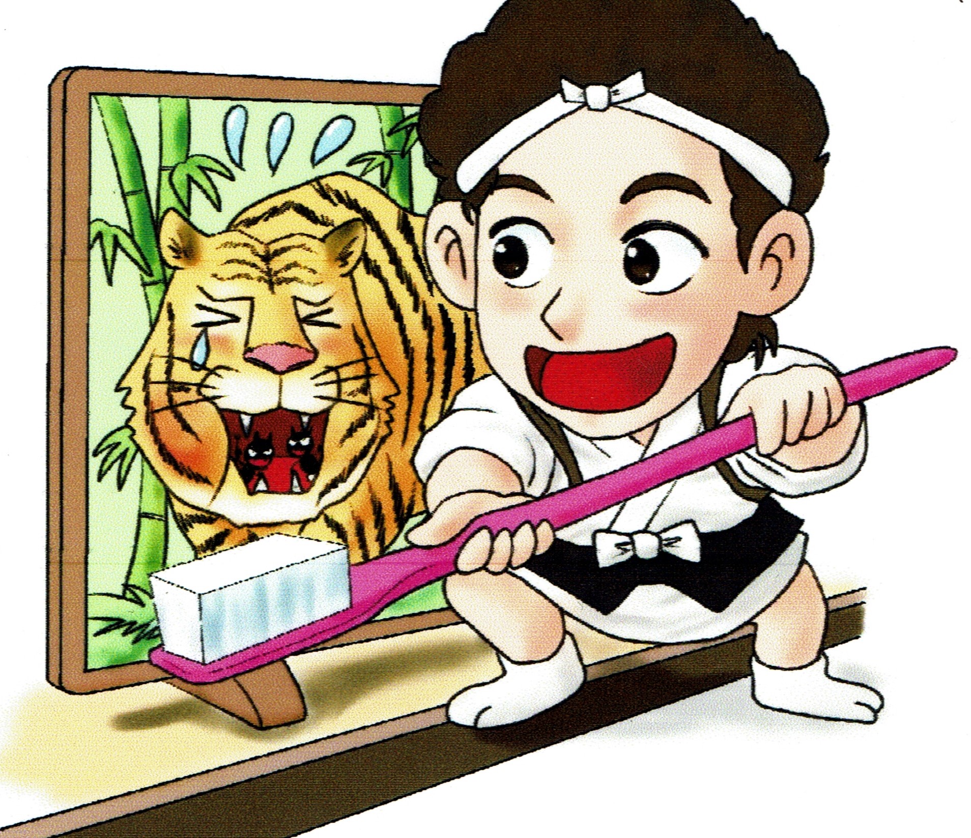 アイキャッチ画像