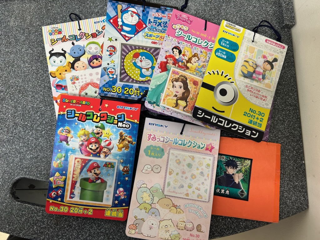 アイキャッチ画像