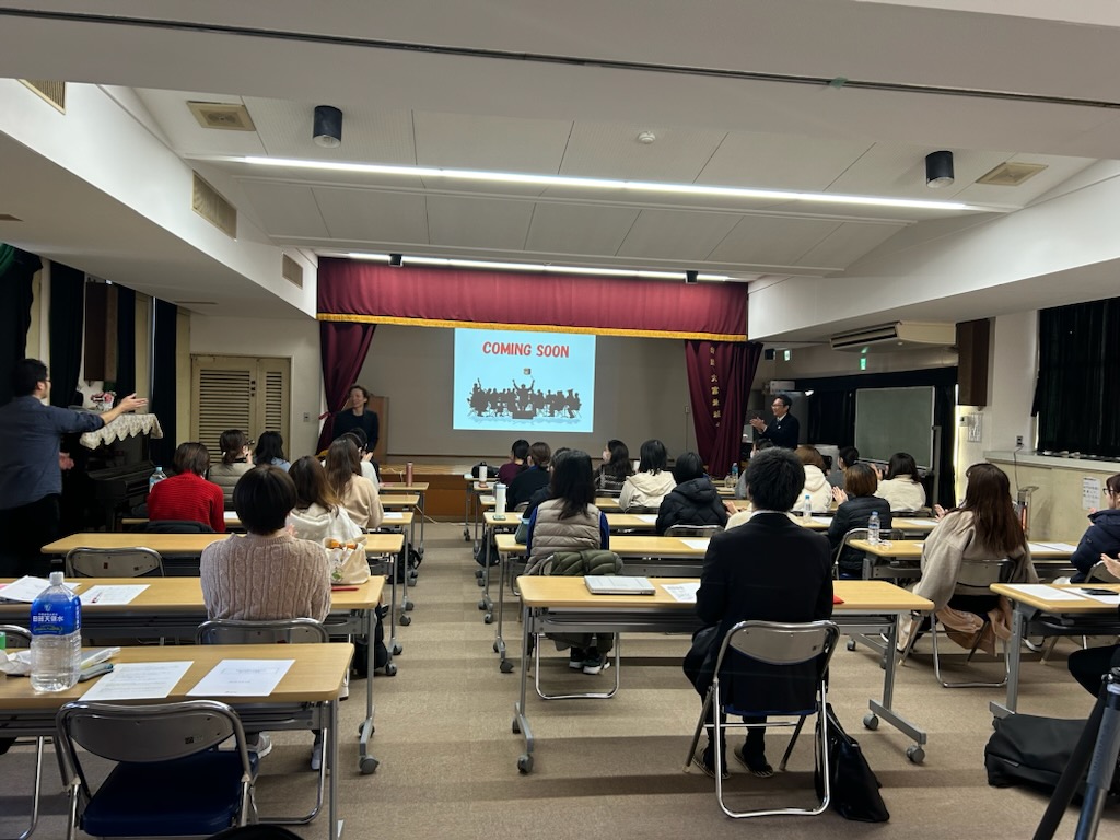 アイキャッチ画像